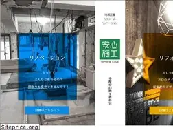Sites similar to tama-home.jp