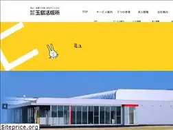 Sites similar to tama-katsu.com