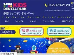 Sites similar to tama-kdp.com