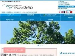 Sites similar to tama-mirai.com