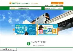 Sites similar to tama-monorail.co.jp