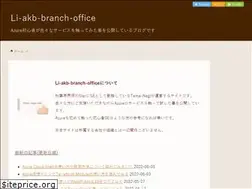 Sites similar to tama-negi.com