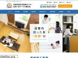 Sites similar to tama-nichi.com
