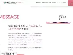 Sites similar to tama-nurse.jp