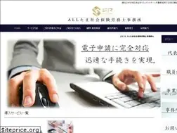 Sites similar to tama-office.com