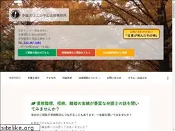 Sites similar to tama-oriental.jp
