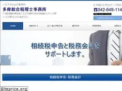 Sites similar to tama-sougou.com