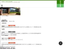 Sites similar to tama-sports.com