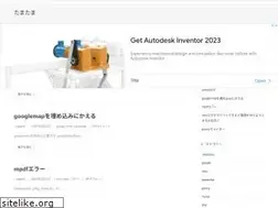 Sites similar to tama-tama.net
