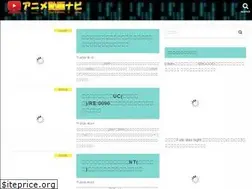 Sites similar to tama-yura.jp