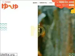 Sites similar to tama-yuuyu.com