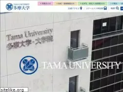 Sites similar to tama.ac.jp