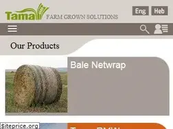Sites similar to tama.co.il