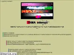 Sites similar to tama.or.jp