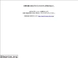 Sites similar to tama120.jp
