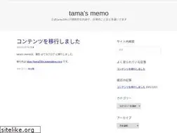 Sites similar to tama200x.com