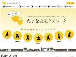Sites similar to tama7-wagaya.net