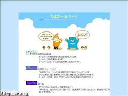 Sites similar to tama777.com