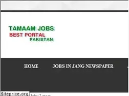 Sites similar to tamaamjobs.blogspot.com