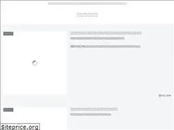 Sites similar to tamaazarashi.com