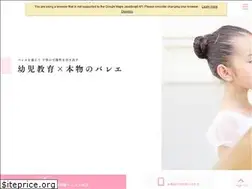 Sites similar to tamaballetschool.jp