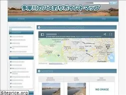 Sites similar to tamabass.net