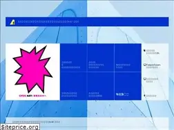 Sites similar to tamabi.jp