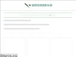 Sites similar to tamablog.tokyo