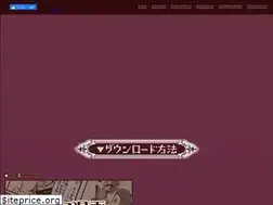 Sites similar to tamaboku.net