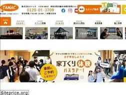 Sites similar to tamac-inc.co.jp
