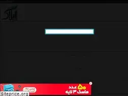 Sites similar to tamac.rozblog.com