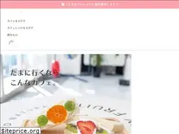 Sites similar to tamacafe.net