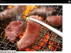 Sites similar to tamachi-kanjouken.com