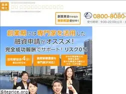 Sites similar to tamachi-yushi.com