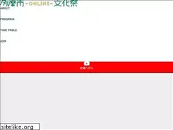 Sites similar to tamacity-online-bunkasai.com
