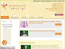 Sites similar to tamada-belaya-tserkov.com.ua