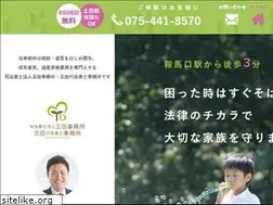 Sites similar to tamada-office.com