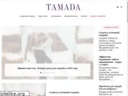 Sites similar to tamada.expert