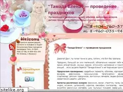 Sites similar to tamadavkazani.ru