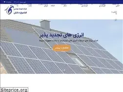 Sites similar to tamadco.com