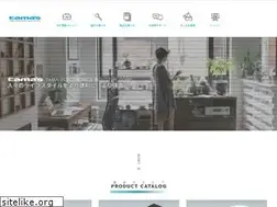 Sites similar to tamadenco.co.jp