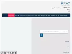 Sites similar to tamadkala.com