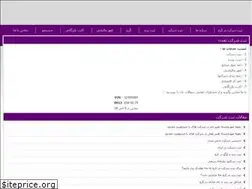 Sites similar to tamadon24.ir