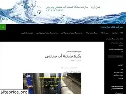 Sites similar to tamadonaria.com