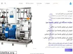 Sites similar to tamadonaria.ir