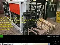 Sites similar to tamadonaria2.com