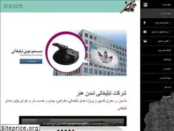 Sites similar to tamadonehonar.com