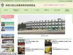 Sites similar to tamadou.jp
