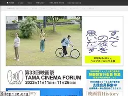 Sites similar to tamaeiga.org