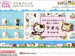 Sites similar to tamafriends-shop.jp